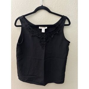 Jordan Short‎ Sleeve S Top (A300)